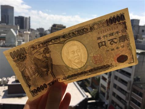 Buy Sell. . 14000 japanese yen to usd